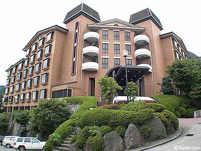 ホテルリゾーピア箱根