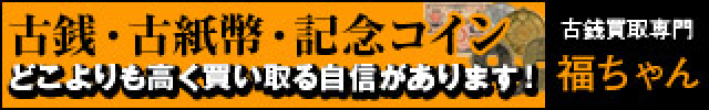 平成35は令和何年