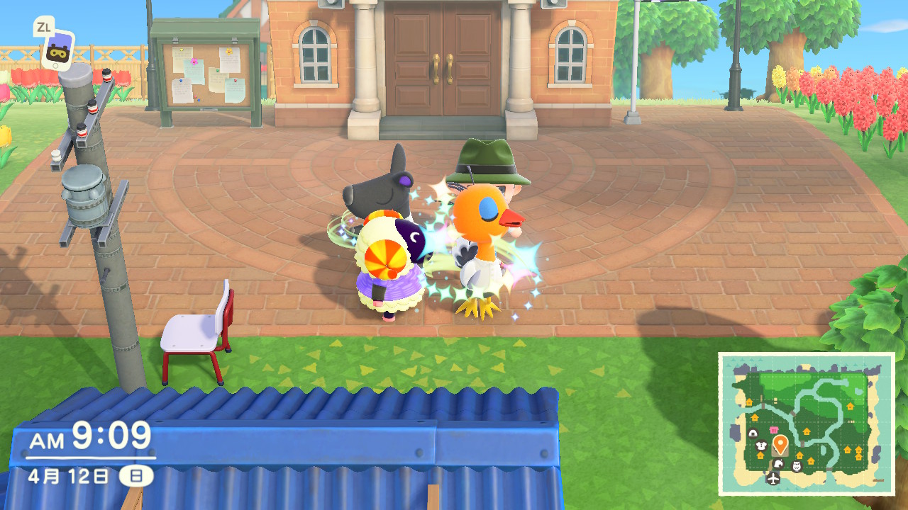 あつ森レシピ掲示板