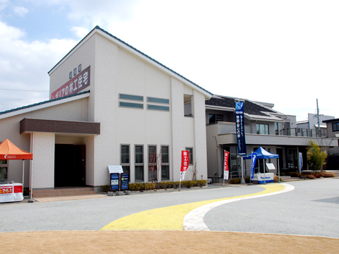 ふくろ い みずき