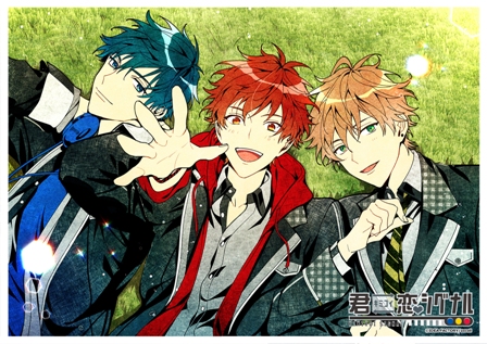 君 に 届け 続編