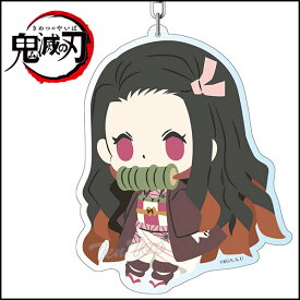 きめつのやいばちびキャラねずこ