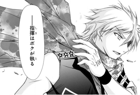 プランダラ 撃墜 王 一覧