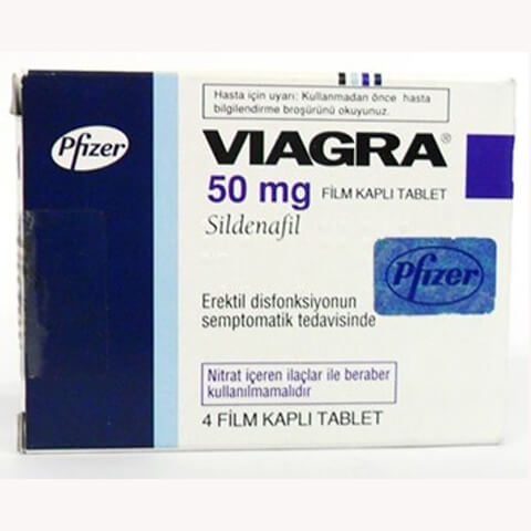 バイアグラ 心臓