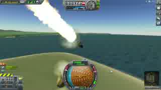 ファイナル チェリオ