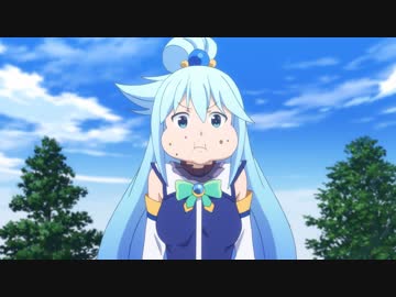 このすば 無料アニメ