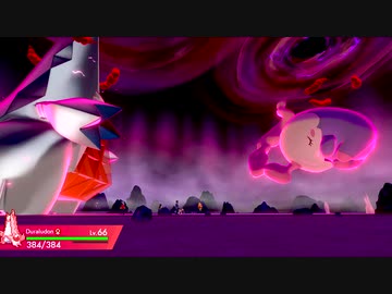 キョダイゲンガー