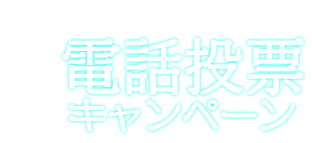 ボート レース 下関 ライブ