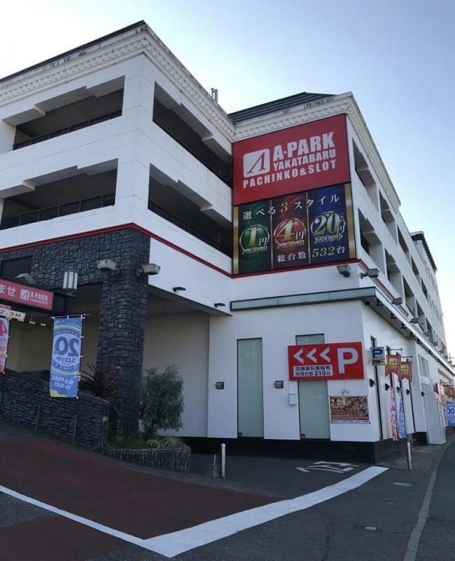 福岡 パチンコ 来店イベント