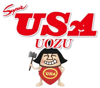 爆サイ 北陸 スロット