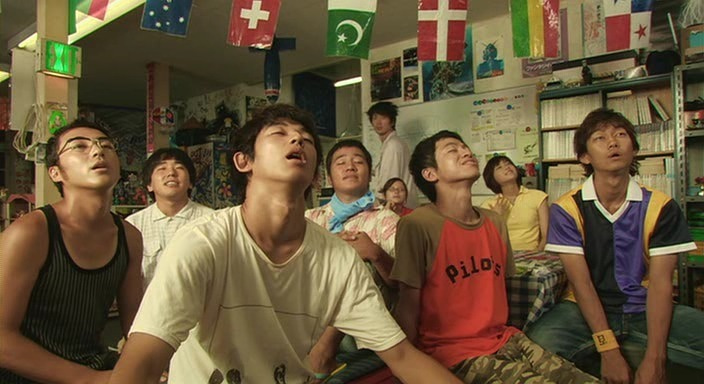 サマータイム マシーン ブルース