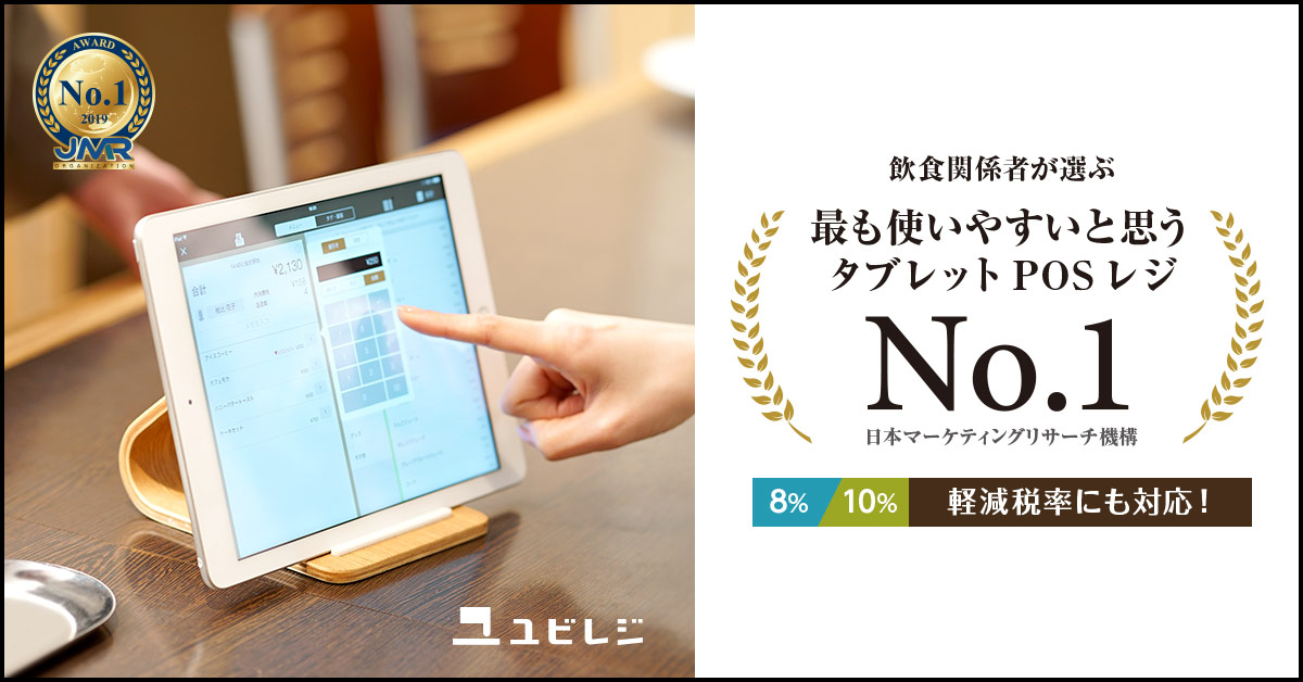 鉄分 多い 料理