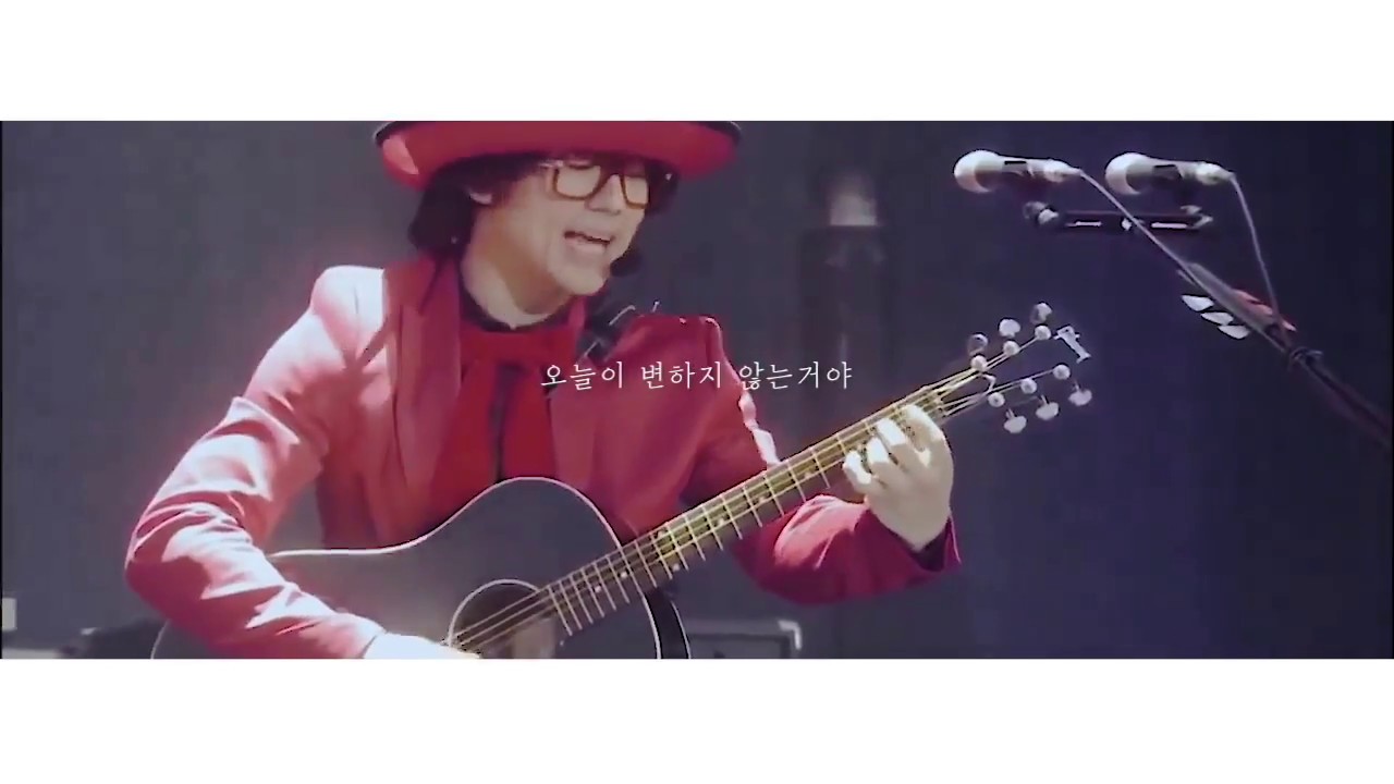 セカオワ 銀河 街 の 悪夢 歌詞