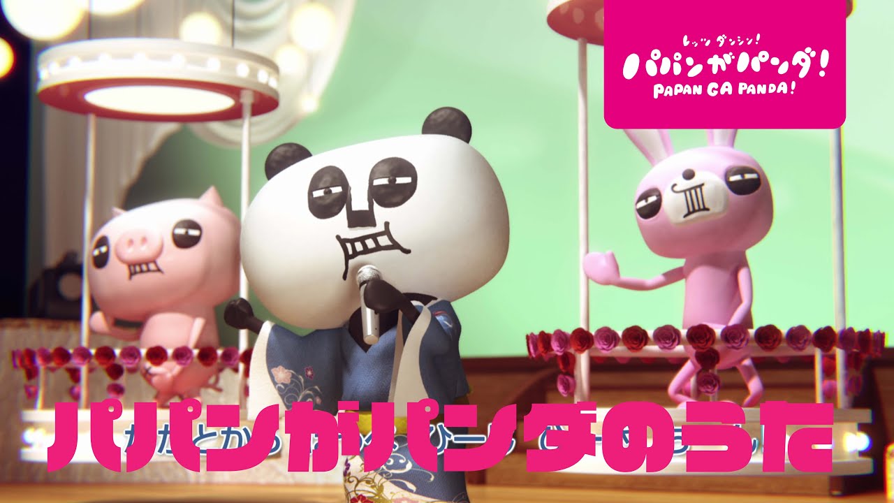 泣き止み動画 youtube