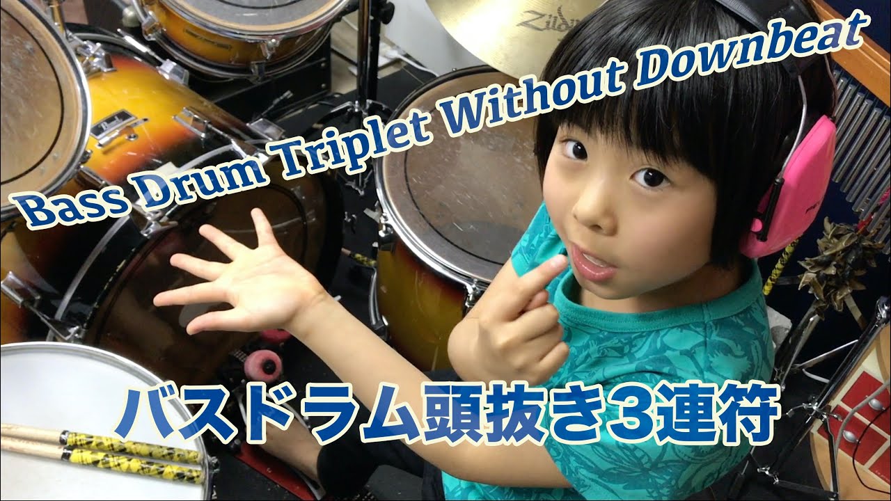 ユニクロ cm ドラム