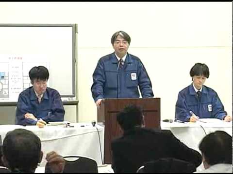 東京 電力 記者 会見