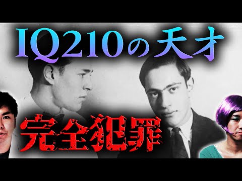 ロドニー アルカラ