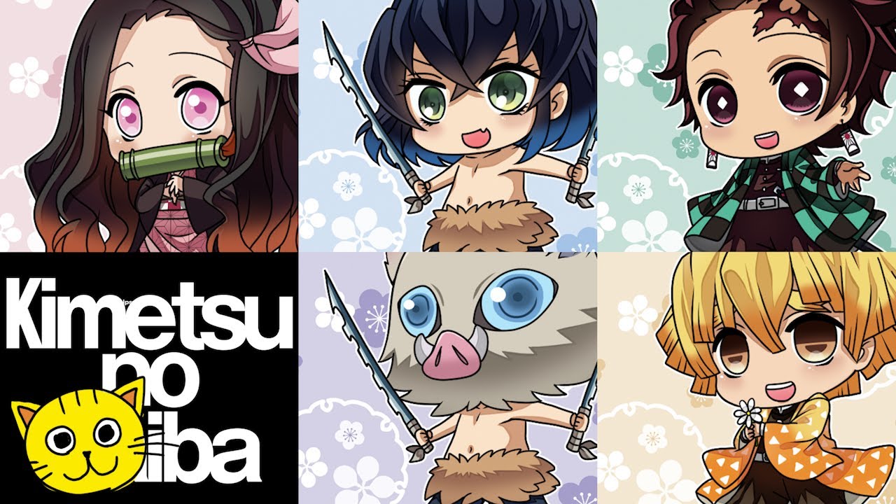 きめつのやいばちびキャラねずこ