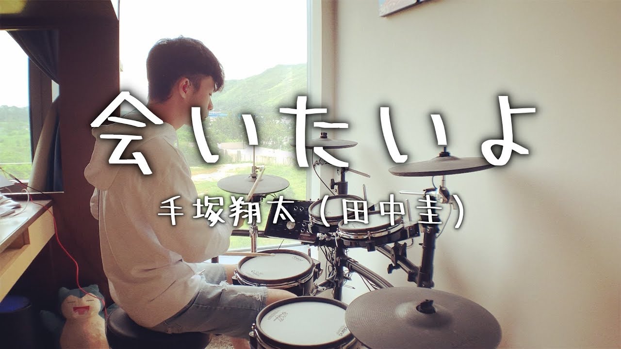 あなたの番です フル