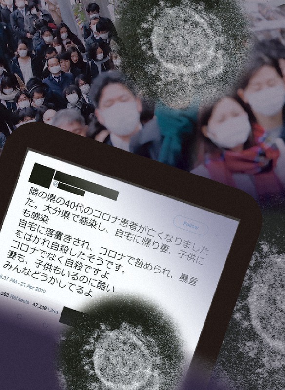 富山県 京都産業大学 袋井泉希