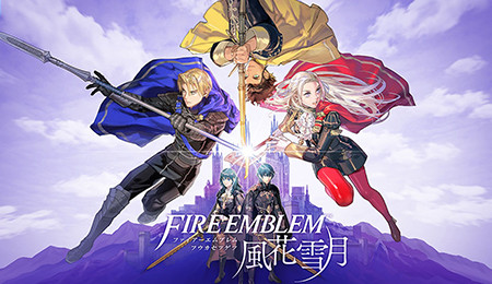 風花雪月 カトリーヌ