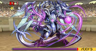 チャレンジ ダンジョン レベル 9