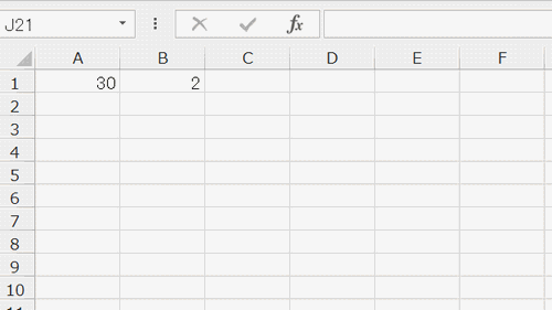 エクセル 数式 割り算