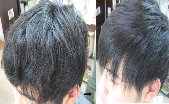 前髪 くせ毛 メンズ