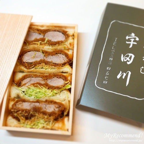 宅 飲み 手 土産