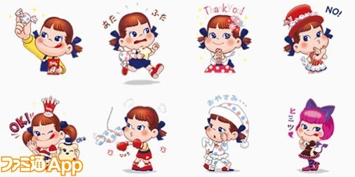 スタンプ 音が出ない