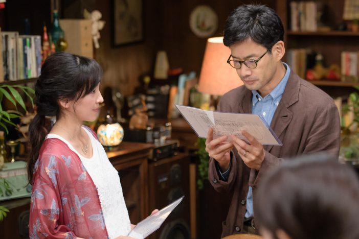 この 声 を きみ に