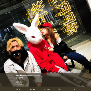 ノーブル マンリー くん