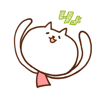 豊岡南警察署 免許更新