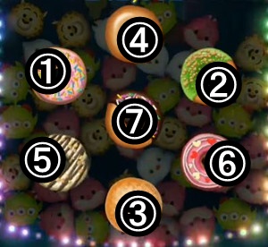 イニシャル b 180コンボ