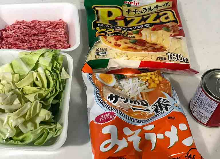 札幌 味噌 ラーメン アレンジ