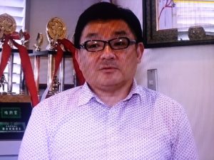 貴景勝 実家 金持ち