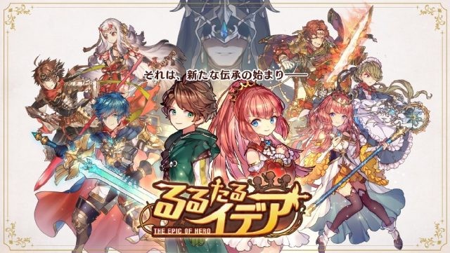 スクスト リセマラ