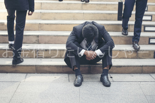 無職 お金かりれる