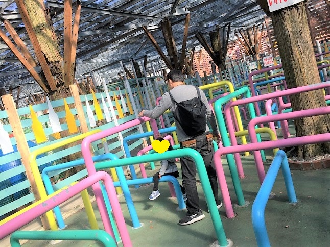 阿蘇 ファーム ランド 元気 の 森 割引