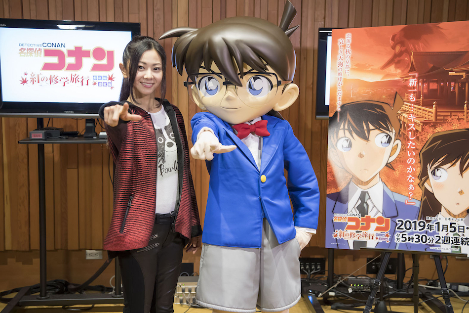 コナン 解決 bgm