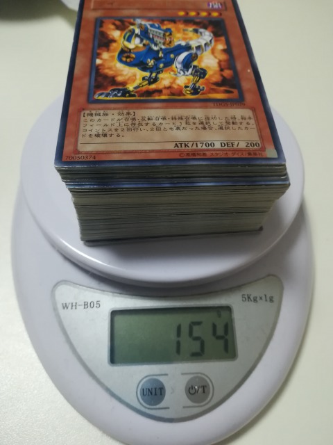 遊戯王 パック サーチ