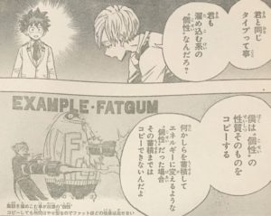 ヒロアカ えり ちゃん