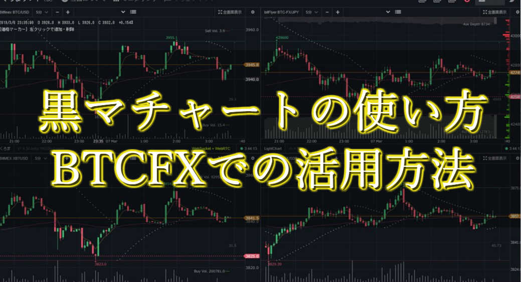 いなご フライヤー