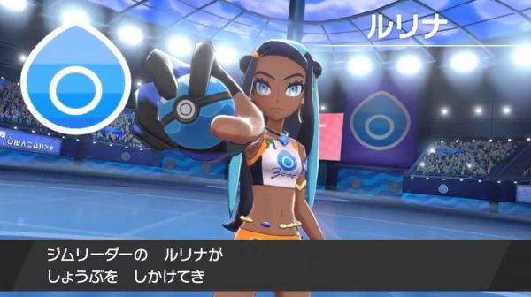 ポケモン ビックリマーク ソード