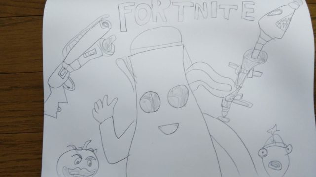 まいぜん スキン