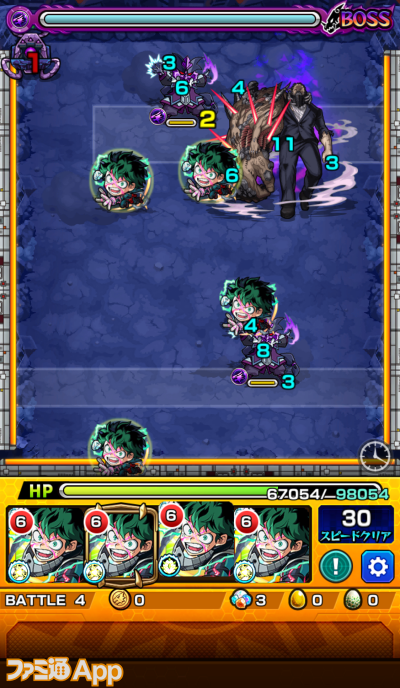 モンストオールフォーワン