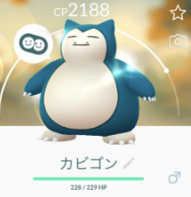 リトレーン おすすめ