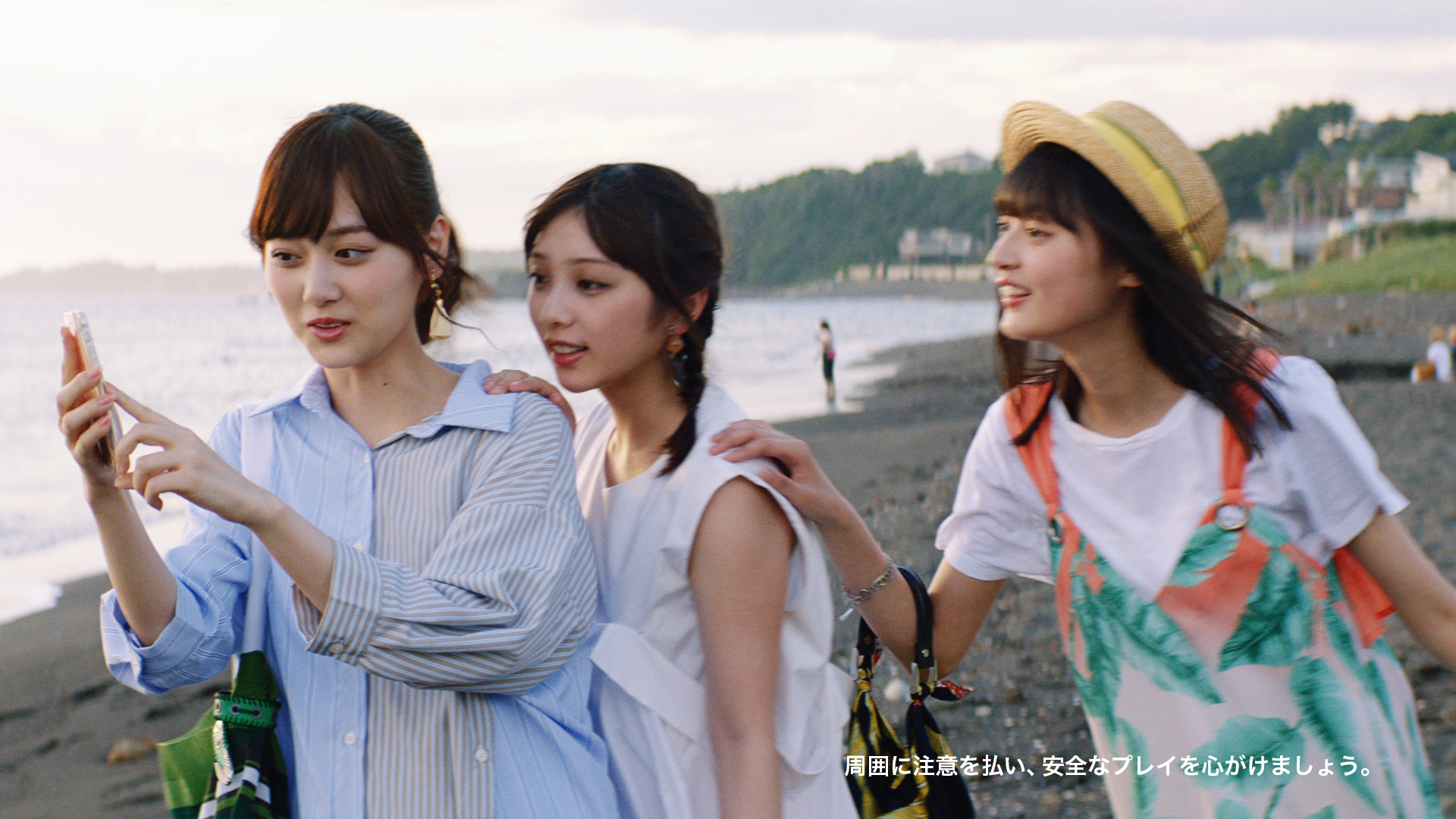 遠藤 さくら 齋藤 飛鳥