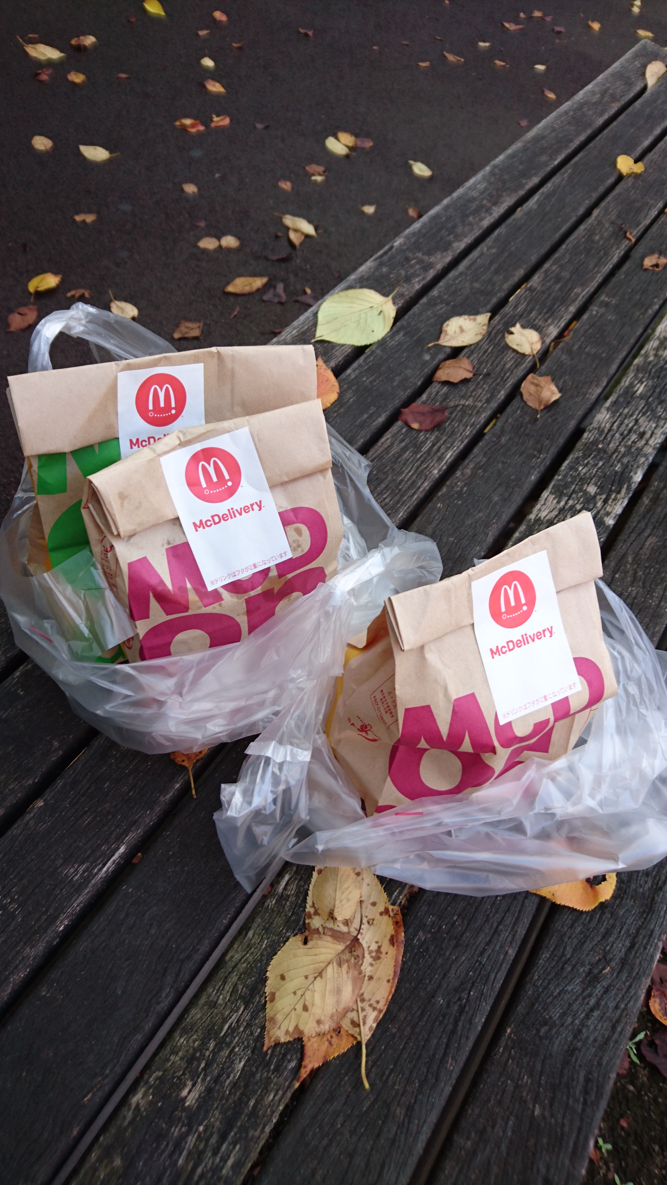 ウーバーイーツ 水戸