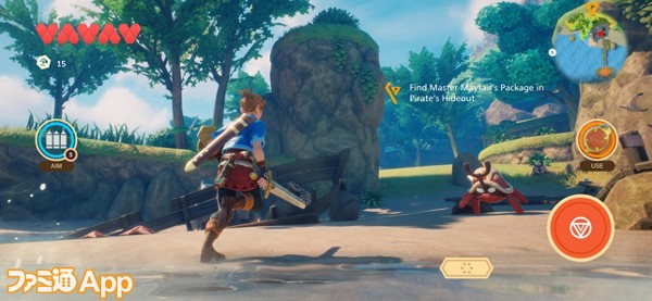 オーシャン ホーン 2